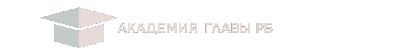 Информационно-библиотечный центр